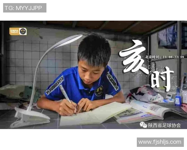 足球笔记图片分享记录我的足球成长与比赛心得体会